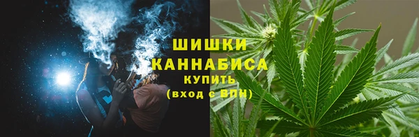 марки lsd Аркадак