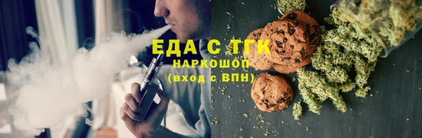 марки lsd Аркадак