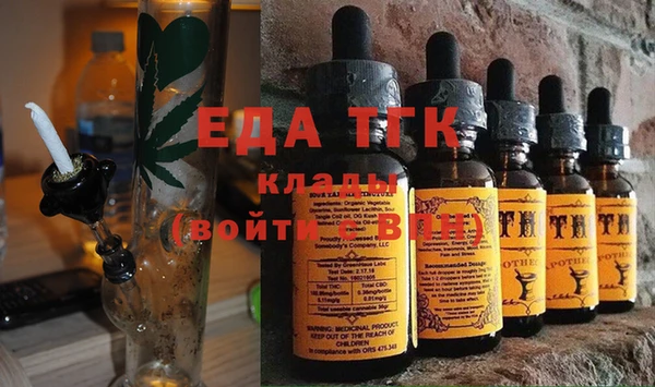 крисы Нягань