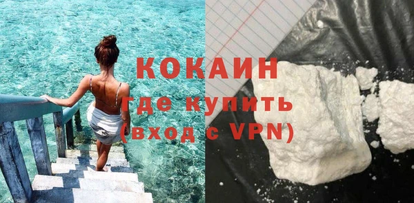марки lsd Аркадак