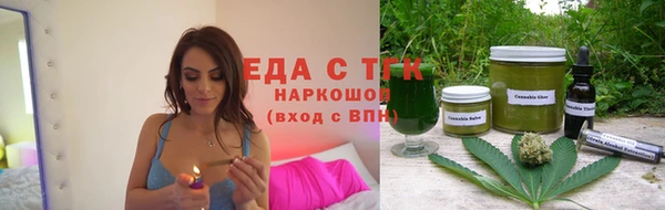 марки lsd Аркадак