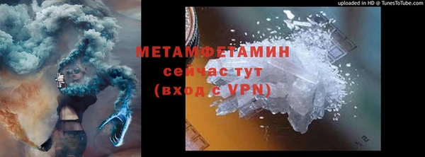 марки lsd Аркадак
