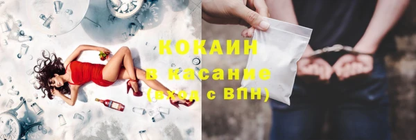 марки lsd Аркадак
