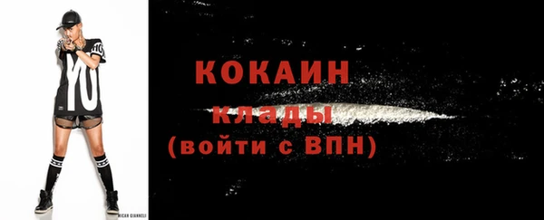 марки lsd Аркадак