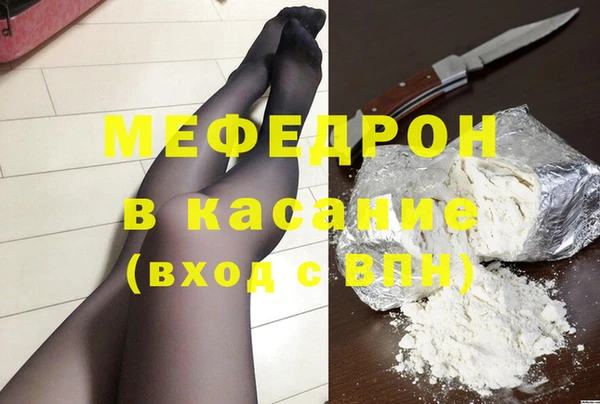COCAINE Няндома
