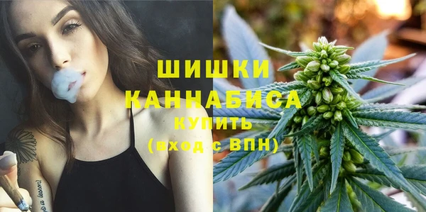 марки lsd Аркадак