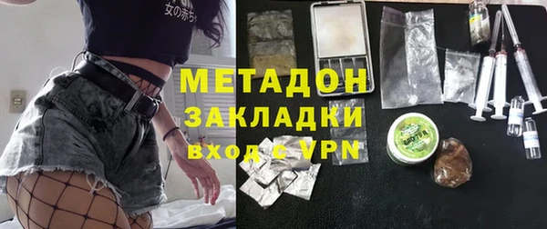 марки lsd Аркадак