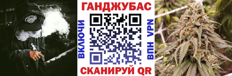 сколько стоит  Саров  МАРИХУАНА OG Kush 