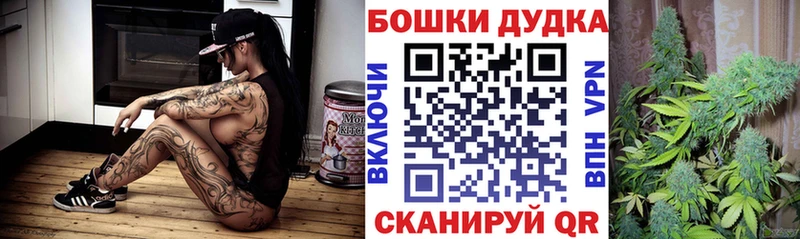 Марихуана индика Саров